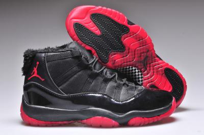 Cheap Air Jordan 11 wholesale No. 228